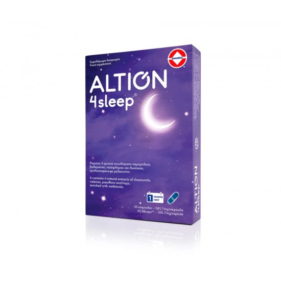 Altion 4Sleep, Συμβάλλει στην βελτίωση της ποιότητας του Ύπνου 30 Caps