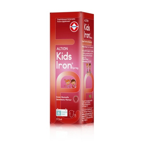 Altion Kids Iron Spray Σίδηρος σε Σπρέι για Παιδιά με Γεύση Φράουλα 31.1ml