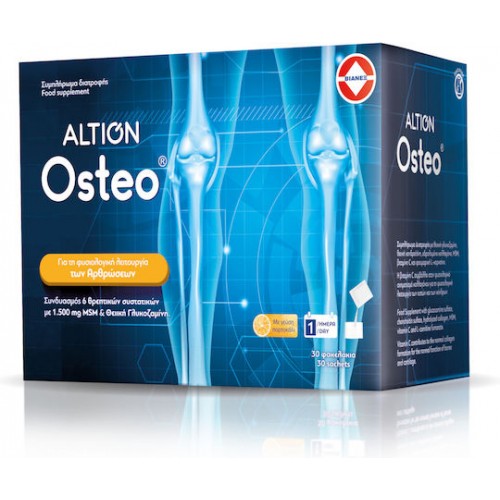 Altion Osteo 30 Φακελάκια