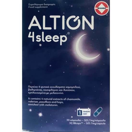 Altion 4Sleep, Συμβάλλει στην βελτίωση της ποιότητας του Ύπνου 30 Caps