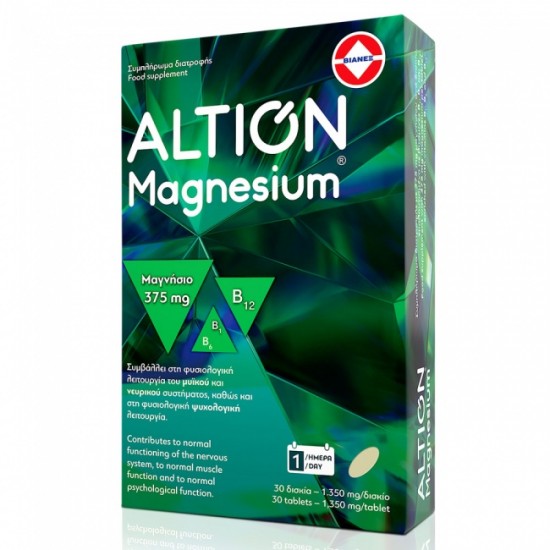 Altion Magnesium Συμπλήρωμα Διατροφής με Μαγνήσιο 375mg 30 Δισκία