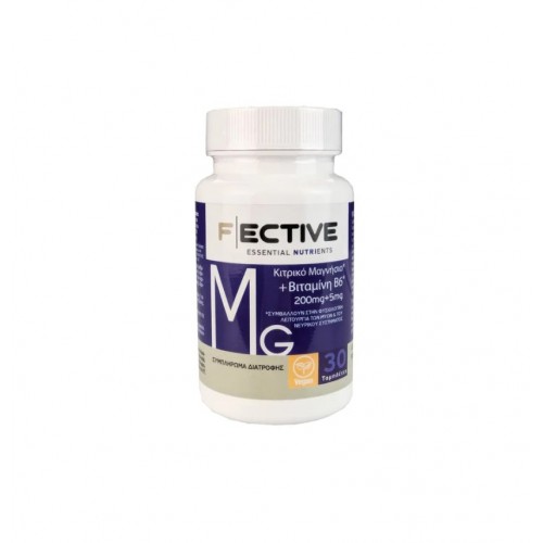 Fective F Ective Magnesium Citrate 200mg με Βιταμίνη B6 30 ταμπλέτες Fective F Ective Magnesium Citrate 200mg με Βιταμίνη B6 30 ταμπλέτες