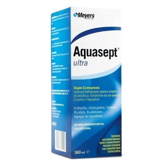 Aquasept Ultra Διάλυμα Καθαρισμού Φακών Επαφής 360ml