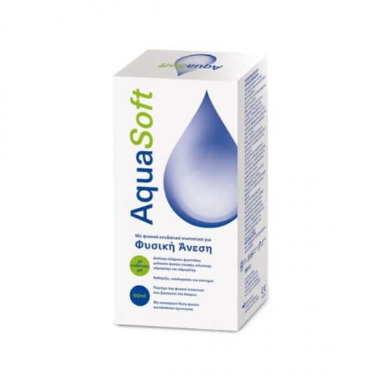 Amvis AquaSoft Διάλυμα Φακών Επαφής με Θήκη 60ml Amvis AquaSoft Διάλυμα Φακών Επαφής με Θήκη 60ml