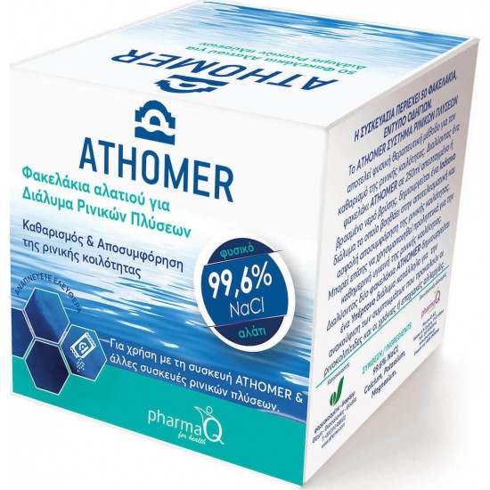 Athomer Φακελάκια Αλατιού για Διάλυμα Ρινικών Πλύσεων 99,6% Φυσικό Αλάτι, 50 Φακελάκια x 2.5gr