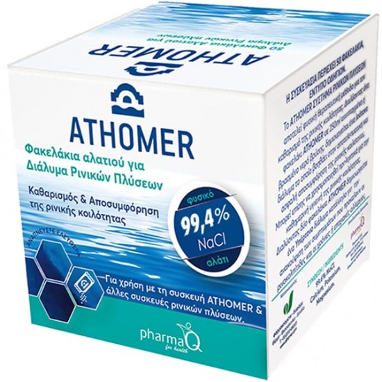 Athomer Pharma Q Φακελάκια Αλατιού για Διάλυμα Ρινικών Πλύσεων 2,5gr x 50τεμ