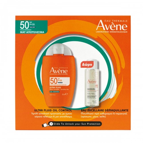 Avene  Promo Ultra Fluid Oil Control Αντιηλιακό Προσώπου 50ml SPF50 & Δώρο Avene Eau Micellaire για Καθαρισμό Προσώπου 100ml