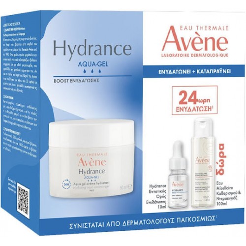 Avene Promo Hydrance Aqua-Gel Face Cream Ενυδατική Κρέμα Προσώπου Λαιμού Ματιών 50ml & ΔΩΡΟ Hydrance Boost Serum Εντατικός Ορός Ενυδάτωσης 10ml & Make Up Removing Micellar Water for Sensitive Face & Eyes Νερό Καθαρισμού & Ντεμακιγιάζ 100ml Avene Promo Hydrance Aqua-Gel Face Cream Ενυδατική Κρέμα Προσώπου Λαιμού Ματιών 50ml & ΔΩΡΟ Hydrance Boost Serum Εντατικός Ορός Ενυδάτωσης 10ml & Make Up Removing Micellar Water for Sensitive Face & Eyes Νερό Καθαρισμού & Ντεμακιγιάζ 100ml
