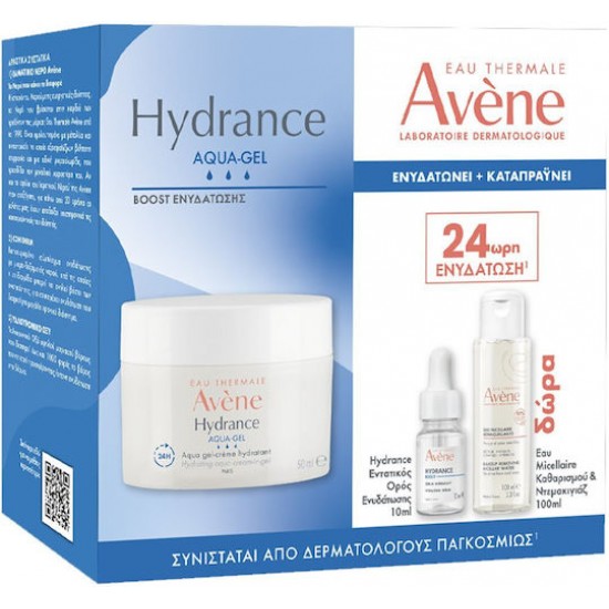 Avene Promo Hydrance Aqua-Gel Face Cream Ενυδατική Κρέμα Προσώπου Λαιμού Ματιών 50ml & ΔΩΡΟ Hydrance Boost Serum Εντατικός Ορός Ενυδάτωσης 10ml & Make Up Removing Micellar Water for Sensitive Face & Eyes Νερό Καθαρισμού & Ντεμακιγιάζ 100ml