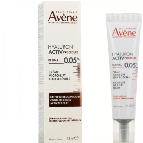 Avene Hyaluron Activ Procedure Retinal 0.05% Micro Lift Κρέμα Ματιών & Χειλιών 15ml