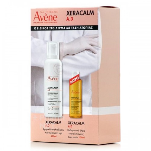 Avene Promo Xeracalm A.D Creme Relipidante Κρέμα Επαναλιπίδωσης Λεπτόρρευστη Υφή 400ml & Heracalm A.D Cleansing Oil Καθαριστικό Έλαιο Επαναλιπίδωσης 100ml Avene Promo Xeracalm A.D Creme Relipidante Κρέμα Επαναλιπίδωσης Λεπτόρρευστη Υφή 400ml & Heracalm A.D Cleansing Oil Καθαριστικό Έλαιο Επαναλιπίδωσης 100ml