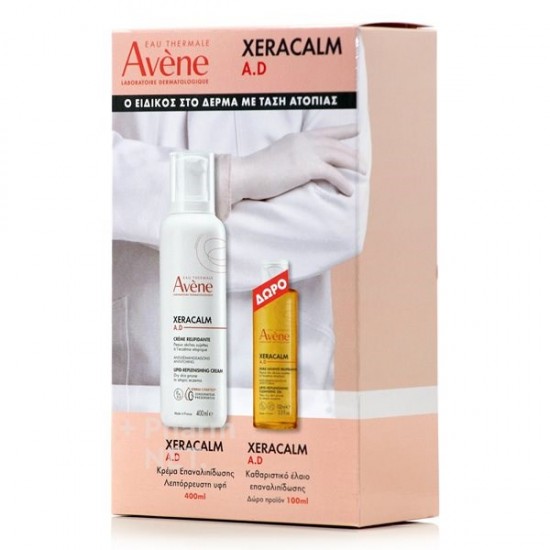 Avene Promo Xeracalm A.D Creme Relipidante Κρέμα Επαναλιπίδωσης Λεπτόρρευστη Υφή 400ml & Heracalm A.D Cleansing Oil Καθαριστικό Έλαιο Επαναλιπίδωσης 100ml Avene Promo Xeracalm A.D Creme Relipidante Κρέμα Επαναλιπίδωσης Λεπτόρρευστη Υφή 400ml & Heracalm A.D Cleansing Oil Καθαριστικό Έλαιο Επαναλιπίδωσης 100ml
