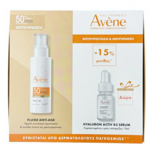 Avene  Promo Anti-Age Fluid Αντιηλιακό Προσώπου SPF50 40ml & Δώρο Avene Hyaluron Activ B3 Ορός Προσώπου 10ml