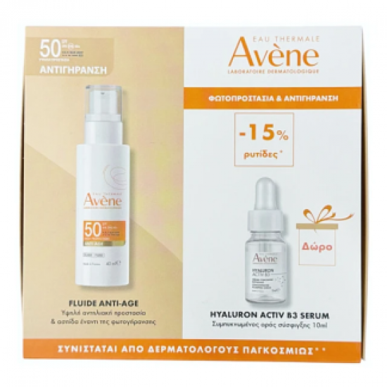 Avene  Promo Anti-Age Fluid Αντιηλιακό Προσώπου SPF50 40ml & Δώρο Avene Hyaluron Activ B3 Ορός Προσώπου 10ml