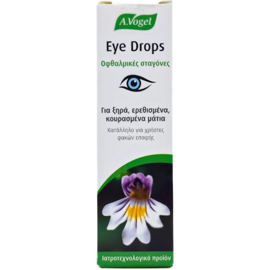 A.Vogel Eye Drops Κολλύριο Με Ευφράσια Και Υαλουρονικό Οξύ 10ml A.Vogel Eye Drops Κολλύριο Με Ευφράσια Και Υαλουρονικό Οξύ 10ml