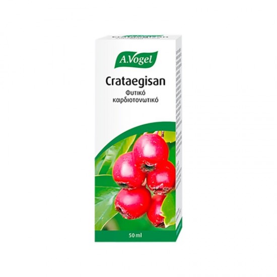 A.Vogel Crataegisan Καρδιοτονωτικό Βάμμα 50ml
