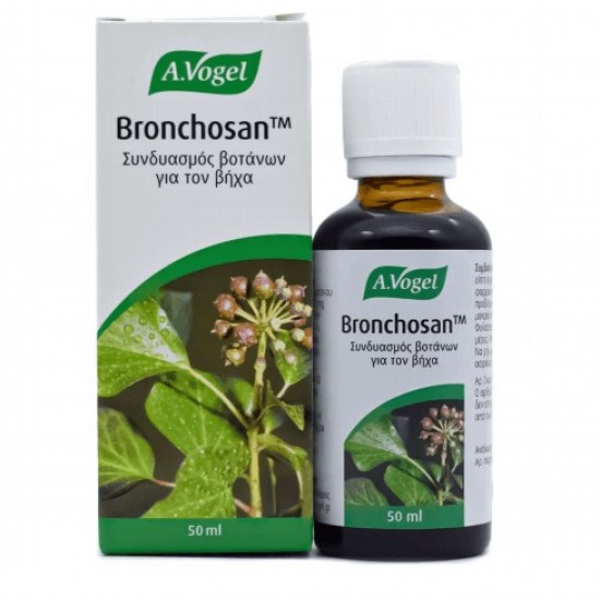 A.Vogel Bronchosan Βάμμα από Φρέσκα Βότανα για το Βήχα 50ml