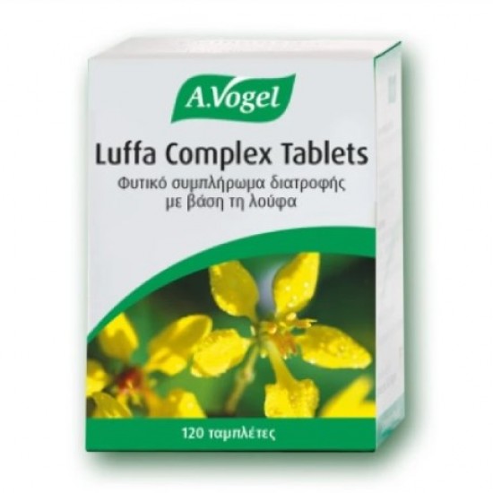 A. Vogel Luffa Complex Tablets Συμπλήρωμα Διατροφής για την Ανακούφιση Συμπτωμάτων των Αλλεργιών 120tabs