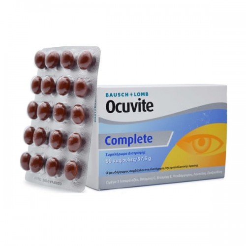 Ocuvite Complete 60 soft caps