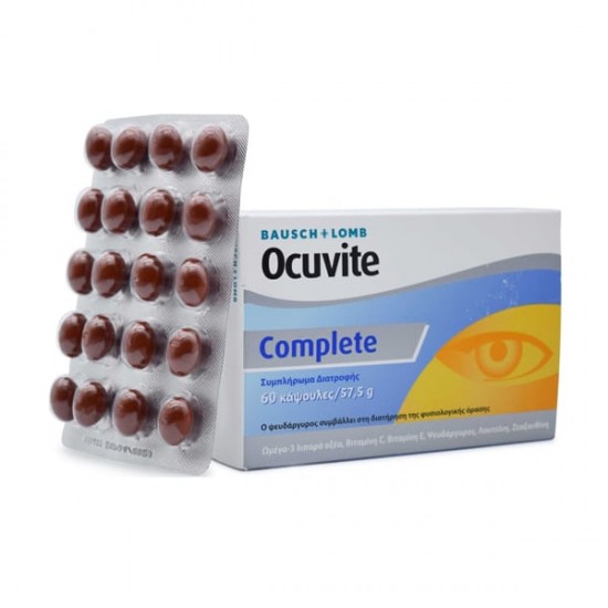Ocuvite Complete 60 soft caps