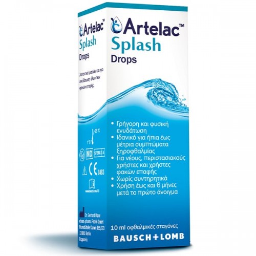 Bausch & Lomb Artelac Splash Λιπαντικές Οφθαλμικές Σταγόνες 10ml Bausch & Lomb Artelac Splash Λιπαντικές Οφθαλμικές Σταγόνες 10ml