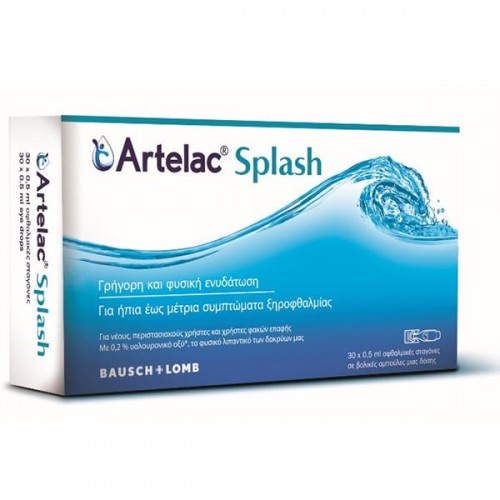 Bausch & Lomb Artelac Splash Λιπαντικές Οφθαλμικές Σταγόνες 30 X 0.5ml Bausch & Lomb Artelac Splash Λιπαντικές Οφθαλμικές Σταγόνες 30 X 0.5ml