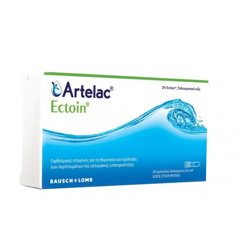 Bausch & Lomb Artelac Ectoin Οφθαλμικές Σταγόνες 20 Αμπούλες x 0,5ml Bausch & Lomb Artelac Ectoin Οφθαλμικές Σταγόνες 20 Αμπούλες x 0,5ml