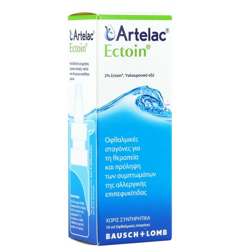 Bausch & Lomb Artelac Ectoin Οφθαλμικές Σταγόνες 10ml Bausch & Lomb Artelac Ectoin Οφθαλμικές Σταγόνες 10ml