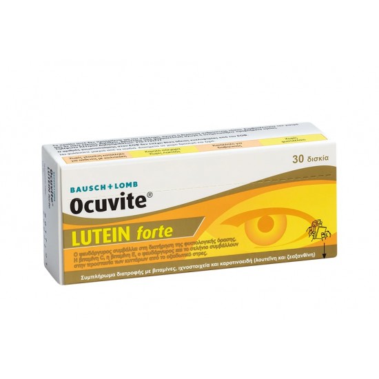 Ocuvite Lutein Forte 30caps 