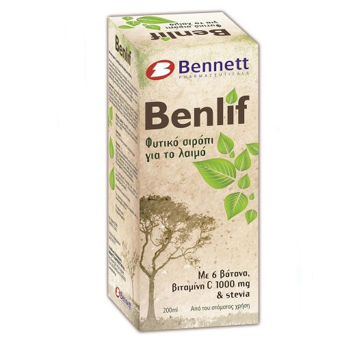 Benlif Herbal Syrup, Φυτικό Σιρόπι για το Λαιμό 200ml Benlif Herbal Syrup, Φυτικό Σιρόπι για το Λαιμό 200ml