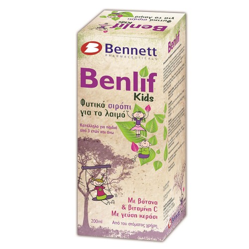 Benlif Kids Herbal Syrup, Φυτικό Σιρόπι για Παιδιά 200ml Benlif Kids Herbal Syrup, Φυτικό Σιρόπι για Παιδιά 200ml