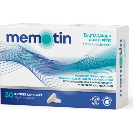 Memotin Συμπλήρωμα Διατροφής για την Αντιμετώπιση των Εμβοών & την Ενίσχυση της Μνήμη 30 VeganCaps
