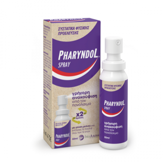 Pharyndol Spray Εκνέφωμα για τον Πονόλαιμο με 100% Φυσικά Συστατικά, Αδρανοποιεί τους Ιούς 30ml
