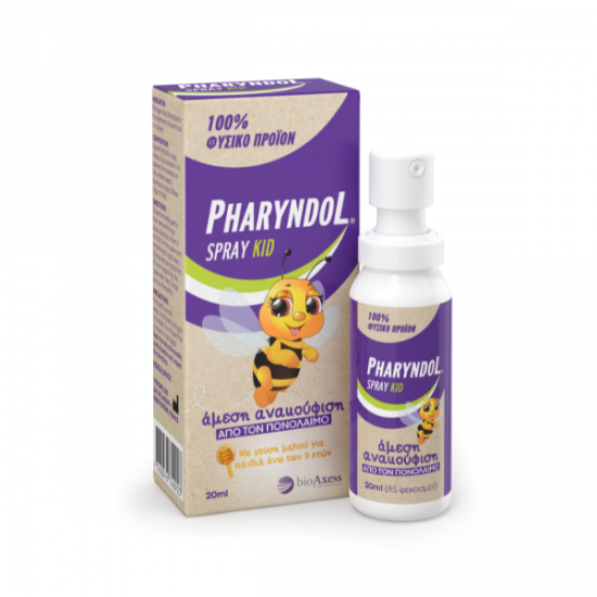 Pharyndol Kids Spray 20ml