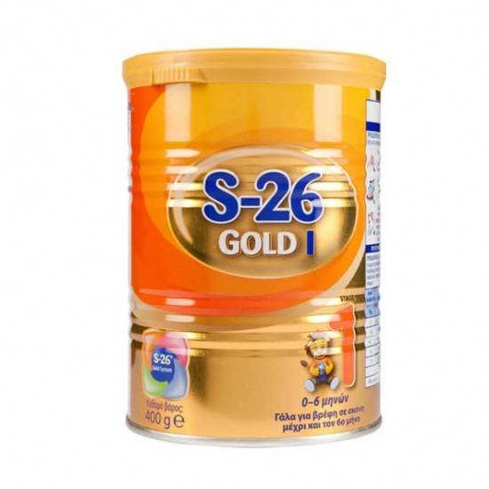S-26 Gold 1 Γάλα για Βρέφη σε Σκόνη, Από τη Γέννηση 0-6 Μηνών 400gr
