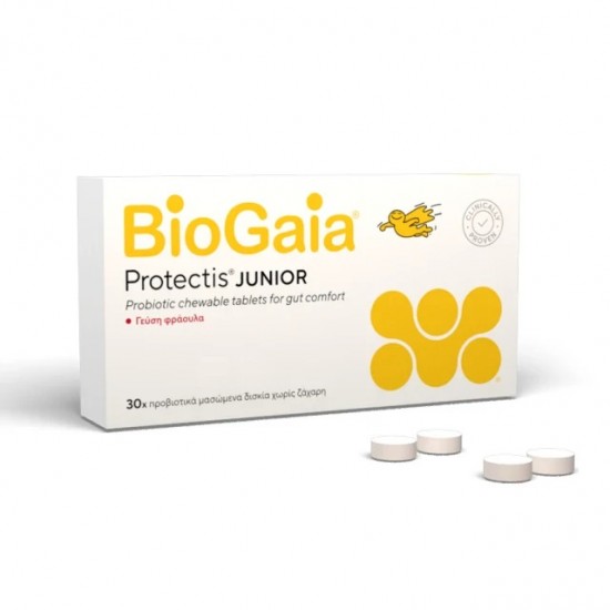 BioGaia ProTectis Junior Προβιοτικά 30 Μασώμενα Δισκία BioGaia ProTectis Junior Προβιοτικά 30 Μασώμενα Δισκία