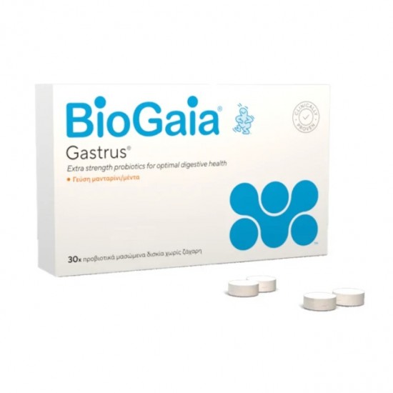 BioGaia Gastrus Προβιοτικά 30 Μασώμενα  Δισκία με γεύση Μανταρίνι/Μέντα