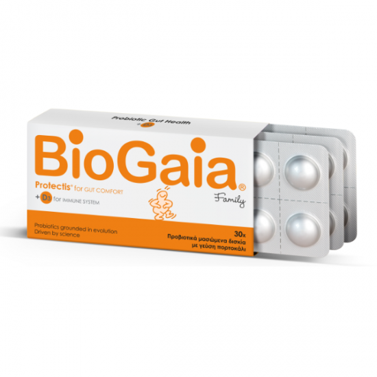Biogaia Family Protectis & D3  Προβιοτικά Μασώμενα Δισκία Με Γεύση Πορτοκάλι, 30 Δισκία