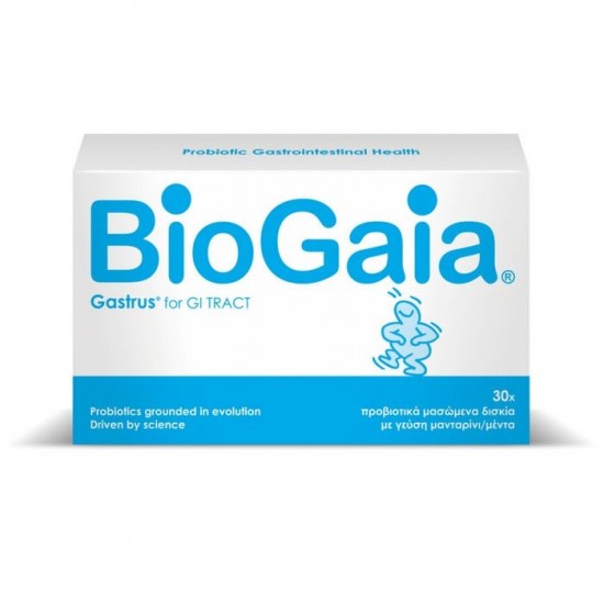 BioGaia Gastrus Προβιοτικά 30 Μασώμενα  Δισκία με γεύση Μανταρίνι/Μέντα