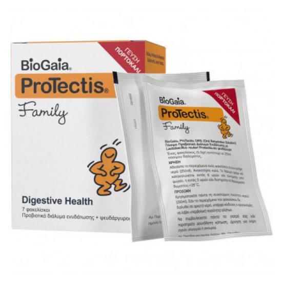 BioGaia Protectics Family, 7x5.5γρ Φακελίσκοι. Με γεύση Πορτοκάλι