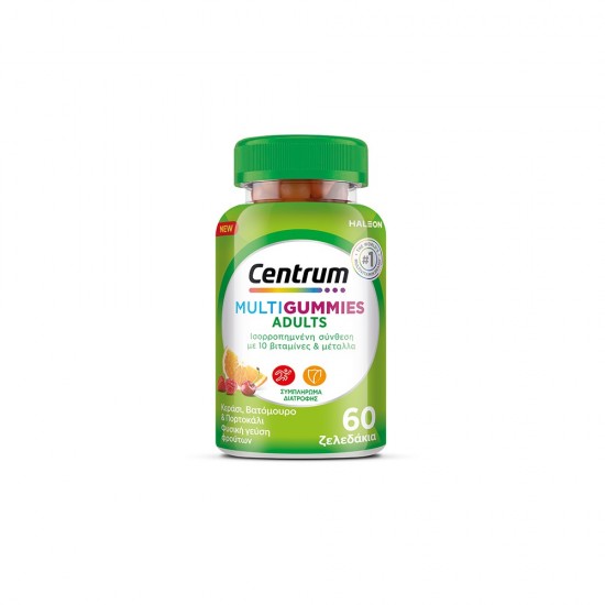 Centrum Multi Gummies Aduls Φυσική Γεύση Φρούτων Κεράσι, Βατόμουρο & Πορτοκάλι 60 Μασώμενα Ζελεδάκια Centrum Multi Gummies Aduls Φυσική Γεύση Φρούτων Κεράσι, Βατόμουρο & Πορτοκάλι 60 Μασώμενα Ζελεδάκια
