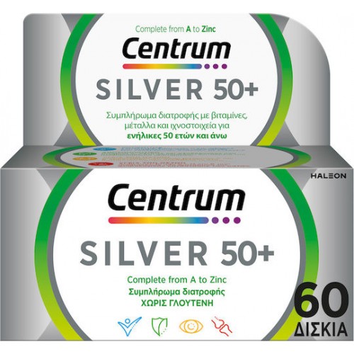Centrum Silver 50+, Πολυβιταμίνη για Ενήλικες 50 Ετών και Άνω, 60 Δισκία Centrum Silver 50+, Πολυβιταμίνη για Ενήλικες 50 Ετών και Άνω, 60 Δισκία