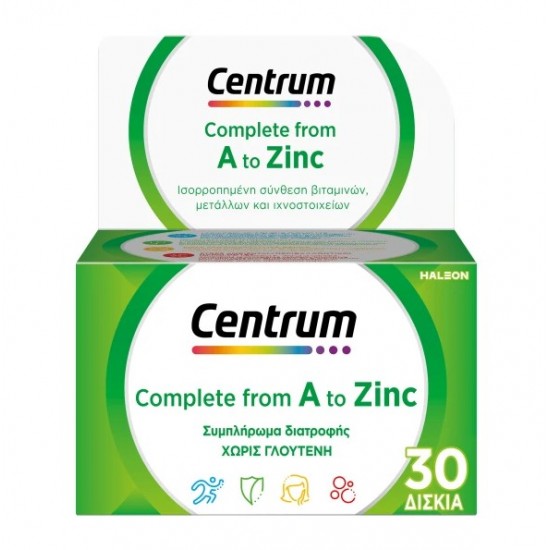 Centrum A to Zinc, Πολυβιταμίνη για τη Διατροφική Υποστήριξη των Ενηλίκων, 30 Δισκία