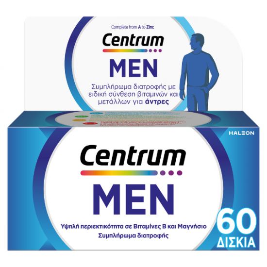 Centrum Men Πολυβιταμίνη Ειδικά Σχεδιασμένη Για Τον Άνδρα 60 Δισκία Centrum Men Πολυβιταμίνη Ειδικά Σχεδιασμένη Για Τον Άνδρα 60 Δισκία