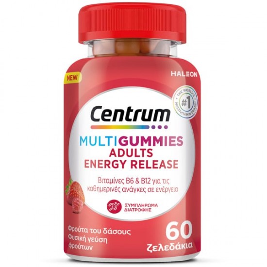 Centrum Multi Gummies Aduls Energy Release με Διάφορα Φρούτα 60 Μασώμενα Ζελεδάκια Centrum Multi Gummies Aduls Energy Release με Διάφορα Φρούτα 60 Μασώμενα Ζελεδάκια