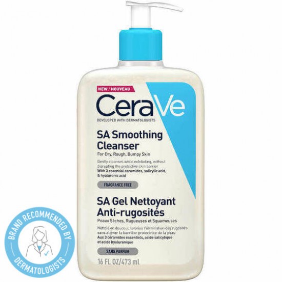 Cerave SA Smoothing Cleanser, Καθαρίζει Απαλά & Απολεπίζει την Ξηρή Τραχιά Επιδερμίδα 473ml Cerave SA Smoothing Cleanser, Καθαρίζει Απαλά & Απολεπίζει την Ξηρή Τραχιά Επιδερμίδα 473ml