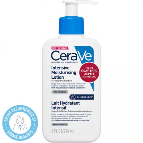 CeraVe Intensive Moisturising Lotion Εντατική Ενυδατική Λοσιόν Σώματος 236ml