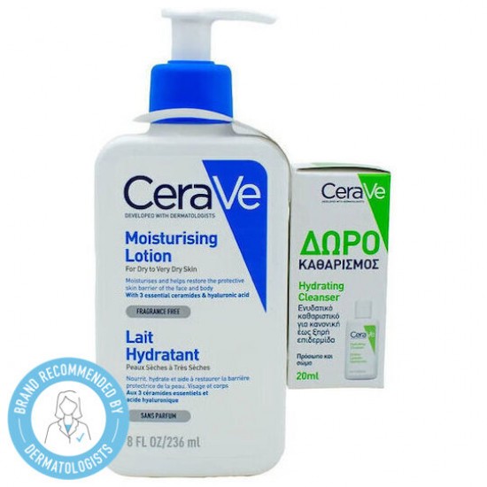 Cerave Promo Moisturizing Lotion Ενυδατικό Γαλάκτωμα για Ξηρό/Πολύ Ξηρό Δέρμα 236ml & Δώρο Foaming Cleanser Gel Καθαρισμού 20ml Cerave Promo Moisturizing Lotion Ενυδατικό Γαλάκτωμα για Ξηρό/Πολύ Ξηρό Δέρμα 236ml & Δώρο Foaming Cleanser Gel Καθαρισμού 20ml