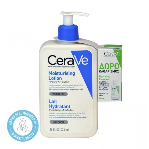 Cerave Promo Moisturizing Lotion Ενυδατικό Γαλάκτωμα Προσώπου & Σώματος 473 ml & Δώρο Hydrating Cleanser 20ml Cerave Promo Moisturizing Lotion Ενυδατικό Γαλάκτωμα Προσώπου & Σώματος 473 ml & Δώρο Hydrating Cleanser 20ml