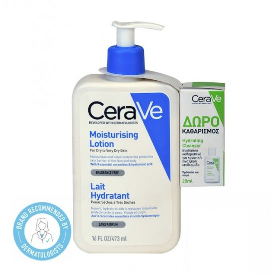 Cerave Promo Moisturizing Lotion Ενυδατικό Γαλάκτωμα Προσώπου & Σώματος 473 ml & Δώρο Hydrating Cleanser 20ml